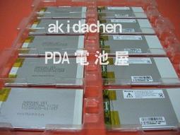 ☆【三星 原廠 DDR3-1600 PC3L-12800S DDR3 DDRIII 2GB 2G】☆台北市可面交 筆電用 歷史價格詳細信息