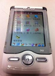 d68 頭戴式監聽耳機 封閉式腔體設計 錄音棚電腦k歌手機聽歌 歷史價格詳細信息