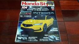 Honda acura 本田 Formula F1 NSX Type R 白 黃 Ebbro 1/43 1:43 模型 歷史價格詳細信息