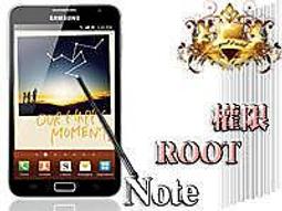 【皇家總店】Note II N7100 E250S/K/L 升級 Note4 解鎖 救磚 刷機 IMEI 字庫 0049 歷史價格詳細信息