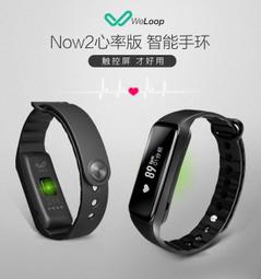 免運 【小米】智慧手環 小米手環 小米手環6 NFC智能血氧心率監測藍牙計步運動支付天氣睡眠手環表 歷史價格詳細信息