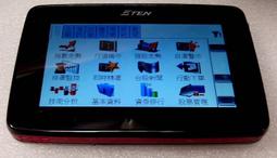 二元股票館《開發Android APP使用App Inventor2輕鬆學》上奇資訊│李春雄│全新 歷史價格詳細信息