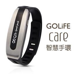 PAPAGO數位電視五吋聲控衛星導航，衛星導航，行動電視，小電視，迷你電視~PAPAGO多功能聲控衛星導航機~功能正常，可在Y拍買到全新的電池 歷史價格詳細信息