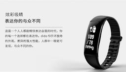 【dido shop】三星 Tab A9 Plus 2023 11吋 撞色三防平板保護殼 附支架手帶 (WS064) 歷史價格詳細信息