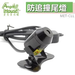 汽車 汽車百貨 防雨 防霧 汽車用品 【小麥購物】24H出貨 汽車美容 車用品 後照鏡 洗車 玻璃防霧【S061】 歷史價格詳細信息