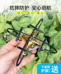 飛機迷都想知道的50個超知識：飛行員告訴你飛機構造與操作、空中交管、航空氣象等搭飛機前一定要知道的事【金石堂】 歷史價格詳細信息