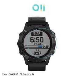 Qii GARMIN fenix 7、fenix 7S、fenix 7X 玻璃貼 (兩片裝) 歷史價格詳細信息