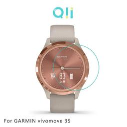 Qii GARMIN vivomove 3S 玻璃貼 (兩片裝) 歷史價格詳細信息
