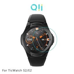 TicWatch S2 / E2 鋼化玻璃膜錶面保護貼 歷史價格詳細信息