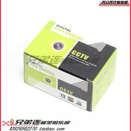 BUY360-高能 2S 550mah  80c 7.4V 航模電池 高C數 室內穿越機 包郵 [386572]w109 歷史價格詳細信息