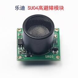 四模式高硼矽玻璃調味罐 密封性佳耐高溫防潮廚房調味瓶(500ml) 歷史價格詳細信息