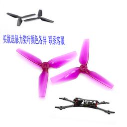 floss and rock 3D魔術變色傘 54x56cm 歷史價格詳細信息