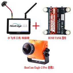 鷹眼 二合一超薄防摔保護殼 note8 S9 S9+ S8 S8+ 三星 透明背蓋手機殼 保護殼保護套 不泛黃 ROCK 歷史價格詳細信息