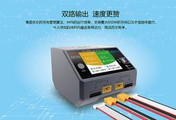 BUY360-自平衡小車電機 大馬力 12V直流電機 帶編碼器直流減速 碼盤測速 [351441]w326-200807 歷史價格詳細信息