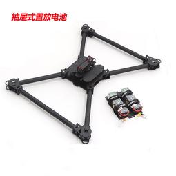 hskrc mark4/mak4 v2 8/9/10寸碳纖維機架fpv穿越機長續航 歷史價格詳細信息