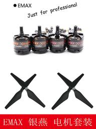 【EMAXI】木紋後照鏡(台灣製造 / 復古 / 後視鏡 / 多角度) 歷史價格詳細信息