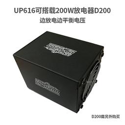 BUY360-自平衡小車電機 大馬力 12V直流電機 帶編碼器直流減速 碼盤測速 [351441]w326-200807 歷史價格詳細信息