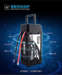 BUY360-高能 2S 550mah  80c 7.4V 航模電池 高C數 室內穿越機 包郵 [386572]w109 歷史價格詳細信息