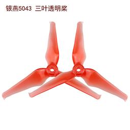 Avan Lily【N8361-609】迪士尼小美人魚短袖T 歷史價格詳細信息