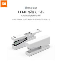 有品樂範按摩助眠頸枕頭肩膀部頸椎脖子U型電動多功能護頸儀適用 歷史價格詳細信息