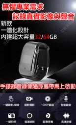 ????現貨???? 運動手環  美國黑科技負離子能量手環 男女士情侶手鏈籃球健身運動硅膠手腕帶LP23 歷史價格詳細信息