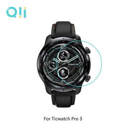 Qii TicWatch S2/E2 玻璃貼 歷史價格詳細信息