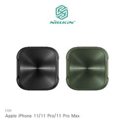 NILLKIN Apple iPhone 11 Pro Max XD CP+ MAX 滿版玻璃貼 歷史價格詳細信息