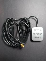 SMA 磁性延長底座 5公尺 華為 中興 4G網卡 3G/4G/LTE天線適用 歷史價格詳細信息