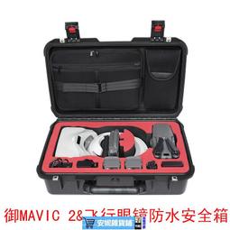 防水專業版檢測用LED超薄燈箱/看片燈箱/led描圖板/A4尺寸/光桌/透寫台 歷史價格詳細信息