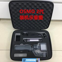 安妮兔 手提摺疊組合椅(2入)Y-177N+保溫保冷袋Y-2511N(1入)~中秋節特惠組~ 歷史價格詳細信息
