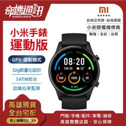 奇機通訊【小米有品】德爾瑪 手持無線吸塵器 VC20 Plus 白色 二合一縫隙扁刷 邊角小毛刷 電動刷頭 歷史價格詳細信息