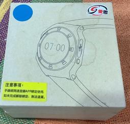 壞掉的大人：村上春樹末日四書＋安徒生影子（限量藏書袋）+贈「2020 KAFKA貓咪年曆掛布」 歷史價格詳細信息