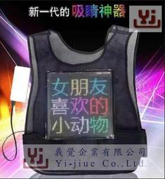 led馬甲屏移動地攤廣告螢幕LED柔性室外全彩顯示幕戶外防水宣傳屏 MZ1202 歷史價格詳細信息