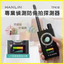 HANLIN 專業定速調速拋光打蠟機 歷史價格詳細信息