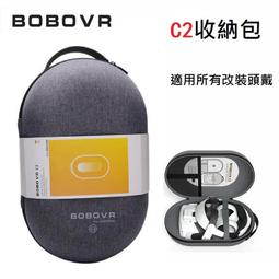 現貨 VR地墊 舒適防滑 相容於 Quest 3/3S/2/Vive/Index/PSVR2/Vision Pro 歷史價格詳細信息