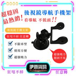 吸盤式鈴鐺彈簧小老鼠 【慢慢寵】 歷史價格詳細信息