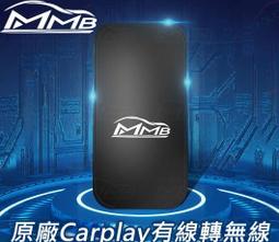 有線轉無線CarPlay/Android Auto二合一轉接器 汽車carplay 歷史價格詳細信息