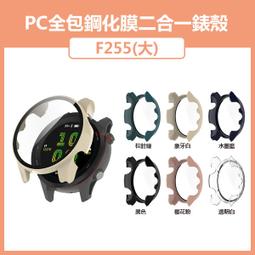 PC鋼化膜一件式殼 適用於谷歌 Pixel Watch手錶保護殼 谷歌智能手錶保護殼 歷史價格詳細信息