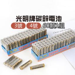 【飛兒】3A磁吸線！第六代 三合一 磁吸充電線 3A 1.5米 (不含磁吸頭) 充電線 USB 快速充電 傳輸線 77 歷史價格詳細信息