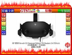 惠普原裝庫存正品DPS-300AB-72通用D11-300P1A PCB230 3330MT電源 歷史價格詳細信息