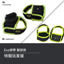 ???現貨 虛擬主播 vtuber偶像 兔田 佩克拉 Pekora cos服 制服 水手 JK女裝 動漫周邊 cospl 歷史價格詳細信息