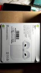 AirPods 3 新三代 保護套 殼 蘋果三代藍芽耳機 毛絨 針織泰迪熊 卡通 海軍泰迪熊 刺繡 歷史價格詳細信息