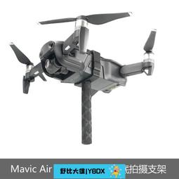 MAGIC 一頭兩用 二合一 快速充電線 傳輸線 1M MICRO USB適用 APPE 安卓手機 歷史價格詳細信息