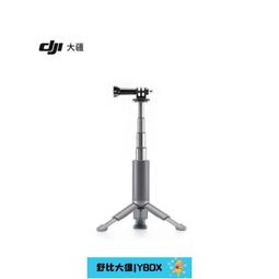 可伸縮迷你DLP投影儀家用可攜式安卓一體式雲臺伸縮投影機OEM ODM 歷史價格詳細信息