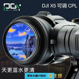 野思 | 高品質精油擴香木珠禮盒(送禮自用二相宜) 歷史價格詳細信息