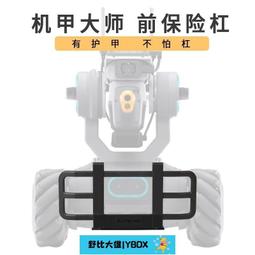 甲型護欄乙型市政護欄道路交通機非分離防撞隔離欄護欄人行道安全 歷史價格詳細信息