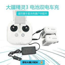 推薦車載電臺SG506天線 uv雙段夾邊手臺車臺高增益苗子對講機配件 歷史價格詳細信息