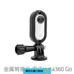 金屬支架無邊散熱防摔高端手機殼 適用 蘋果 iPhone16 15 14  pro max 保護殼 保護套 歷史價格詳細信息