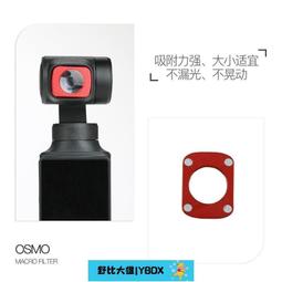 小細節後綁帶宮廷袖碎花襯衣 碎花襯衫 泡泡袖襯衫  碎花襯衣 小澎袖襯衫 綁帶襯衫 GRASS 現貨 [A21003] 歷史價格詳細信息