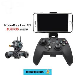 無線操控HD會議組 OBSBOT Tiny + 魔速鍵盤 (台灣1年無套) 歷史價格詳細信息